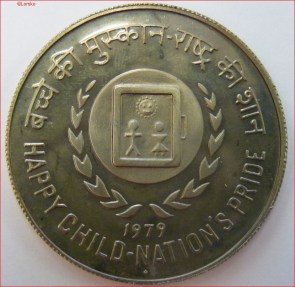 India KM 194-1979 voor
